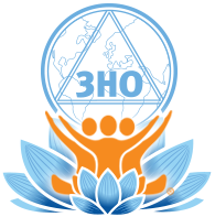 3HO Spiritual Names | Healthy, Happy, Holy Organization